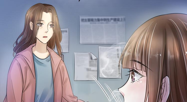 第14话(1/2)-第14话