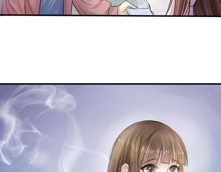 第14话(1/2)-第14话