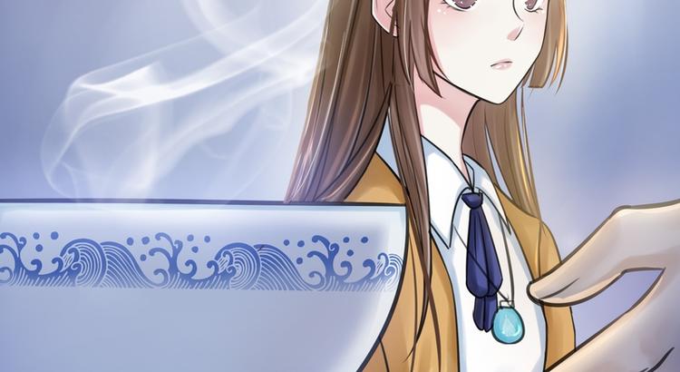 第14话(1/2)-第14话