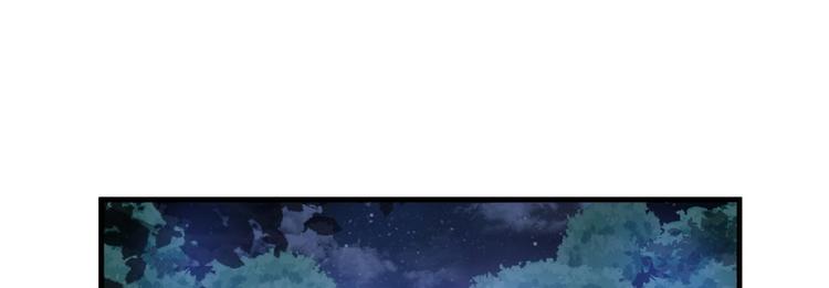 第16话(1/3)-第16话