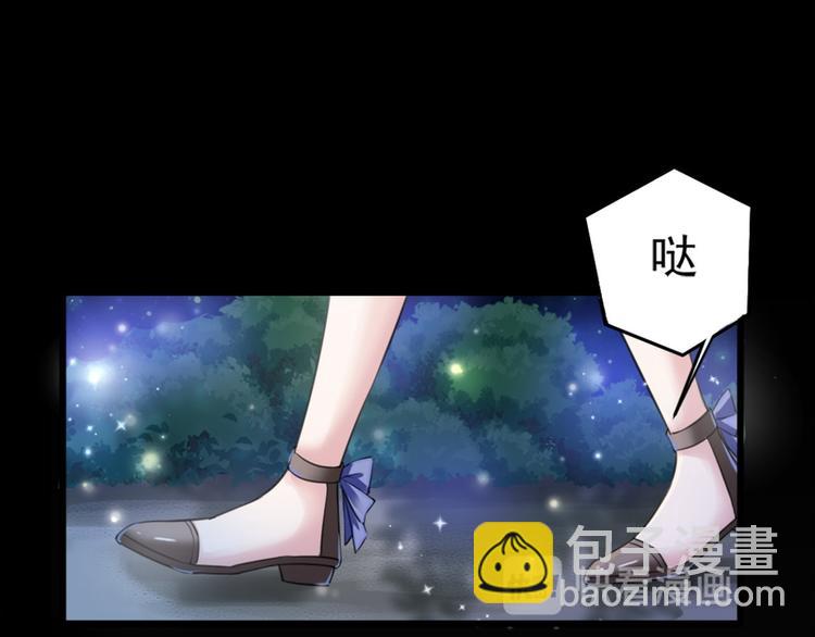 第16话(1/3)-第16话