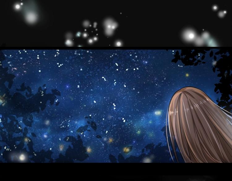 第16话(1/3)-第16话