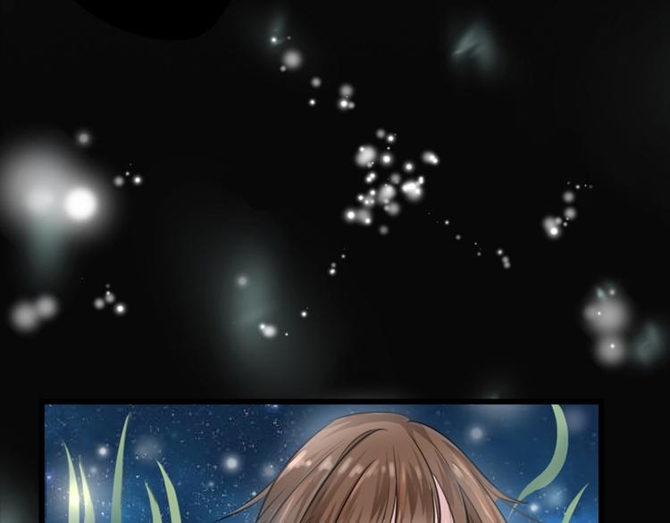 第16话(1/3)-第16话