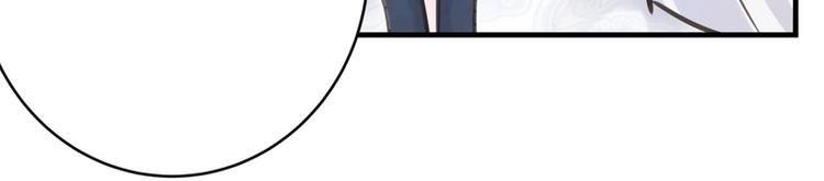 第18话(1/3)-第18话