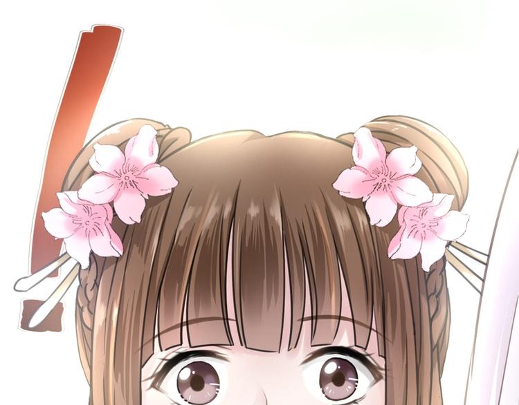 第18话(1/3)-第18话