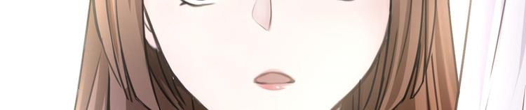 第18话(1/3)-第18话