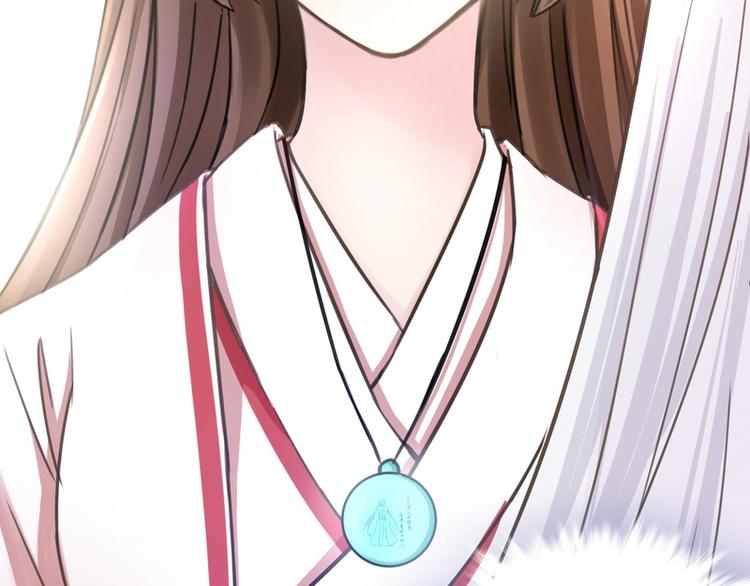 第18话(1/3)-第18话