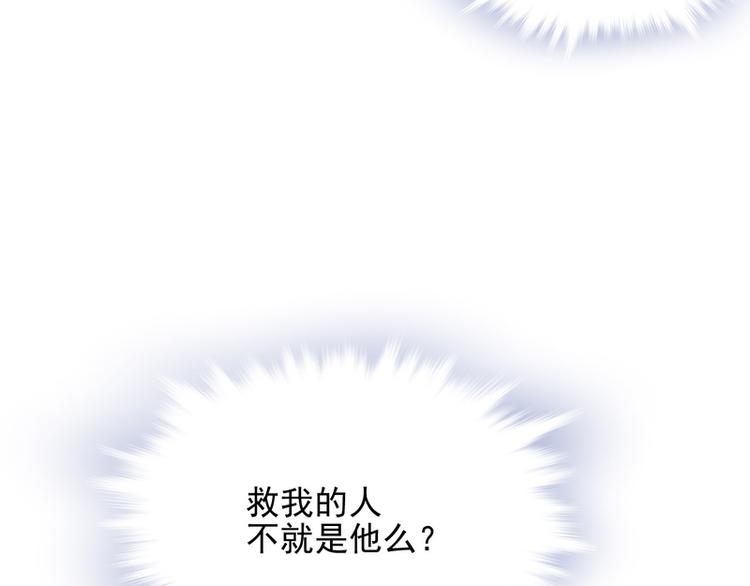 第18话(1/3)-第18话