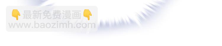 第18话(1/3)-第18话