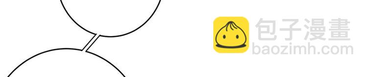 第18话(1/3)-第18话