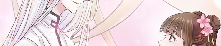 第18话(1/3)-第18话