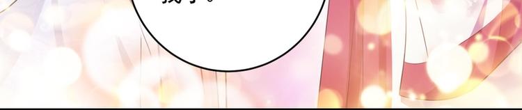 第18话(1/3)-第18话