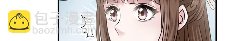 第18话(1/3)-第18话