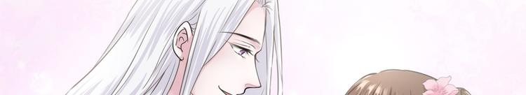 第18话(1/3)-第18话