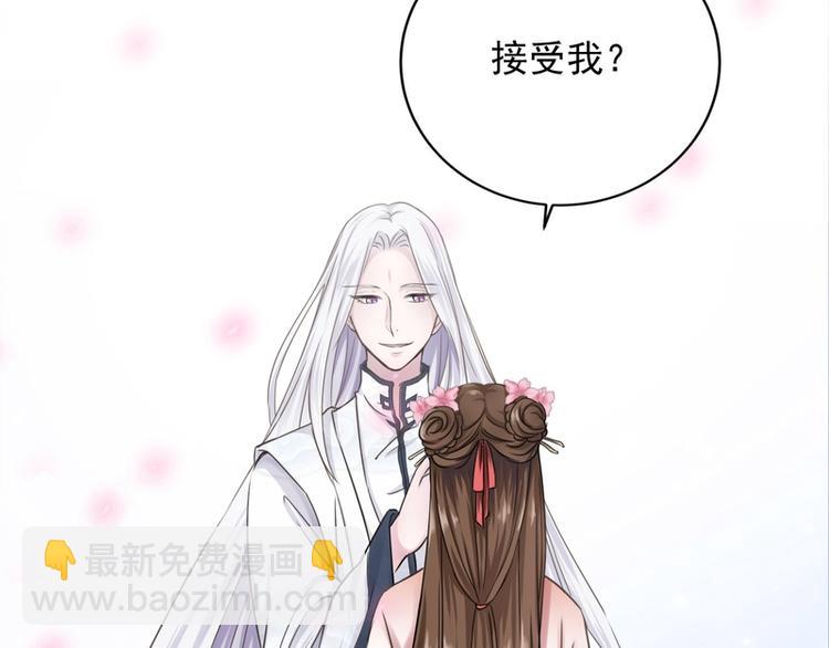 第18话(1/3)-第18话