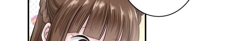 第18话(1/3)-第18话