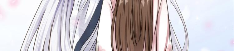 第18话(1/3)-第18话