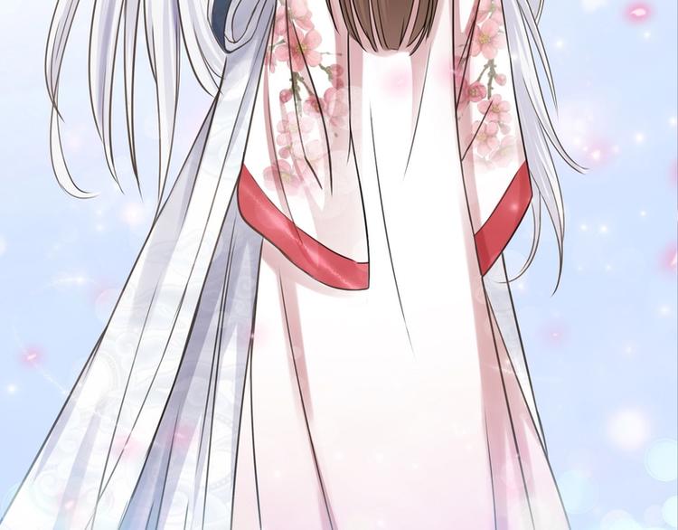 第18话(1/3)-第18话