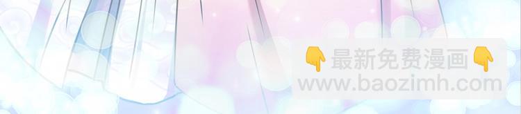 第18话(1/3)-第18话