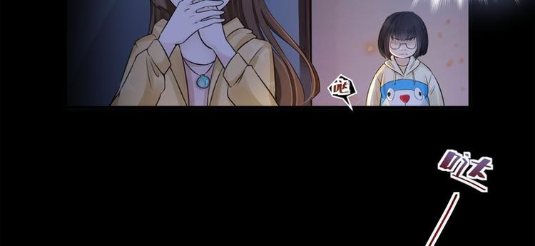 第20话(1/2)-第20话