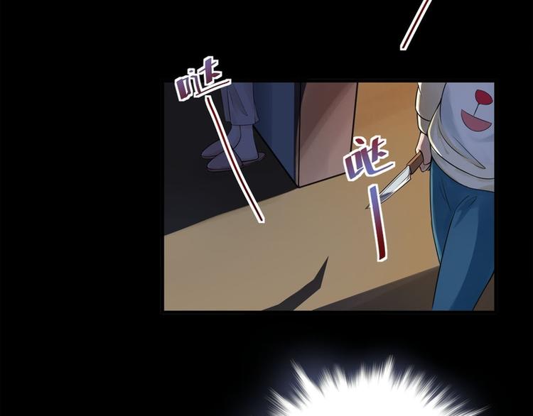 第20话(1/2)-第20话