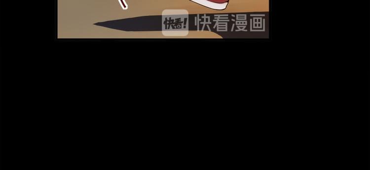 第20话(1/2)-第20话