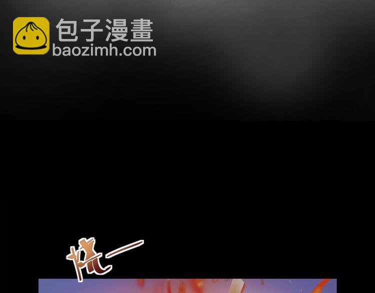 第20话(1/2)-第20话