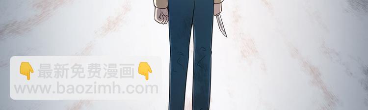 第20话(1/2)-第20话