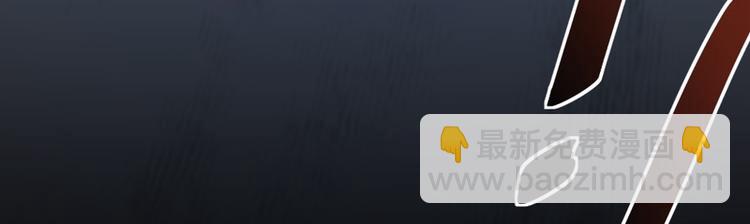 第20话(1/2)-第20话