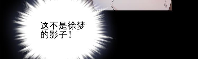 第20话(1/2)-第20话