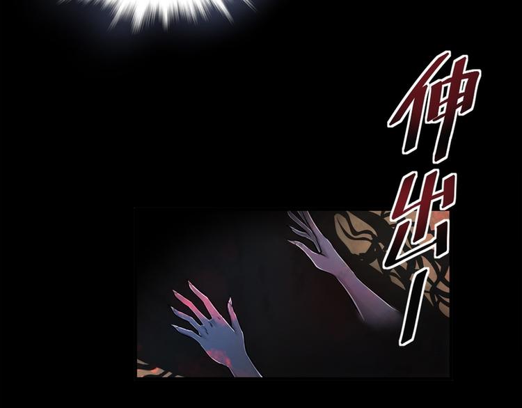 第20话(1/2)-第20话