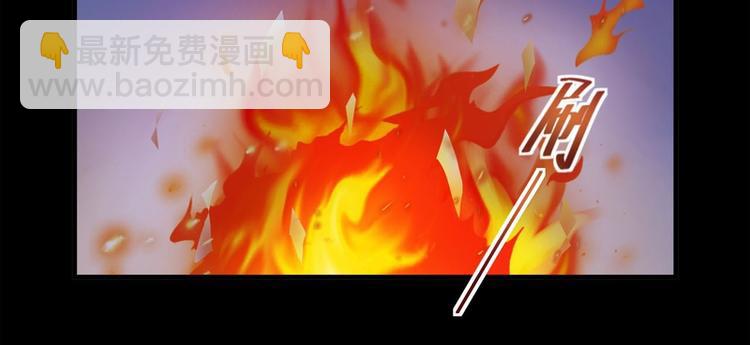 第20话(1/2)-第20话