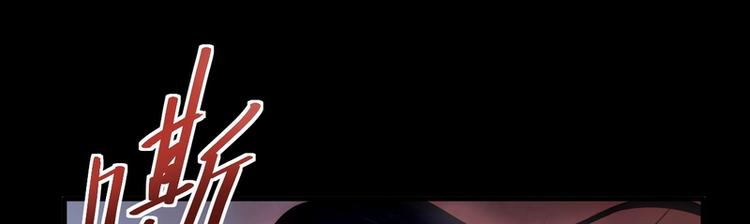 第20话(1/2)-第20话