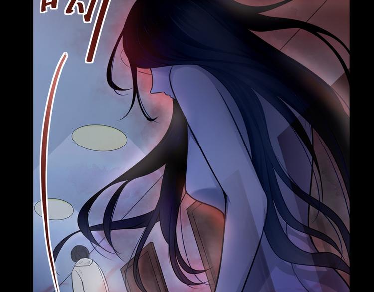 第20话(1/2)-第20话