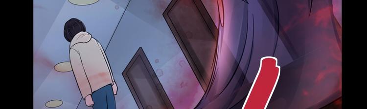 第20话(1/2)-第20话