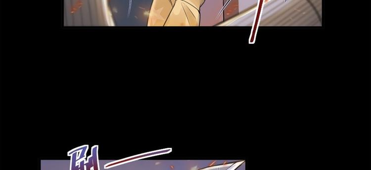 第20话(1/2)-第20话