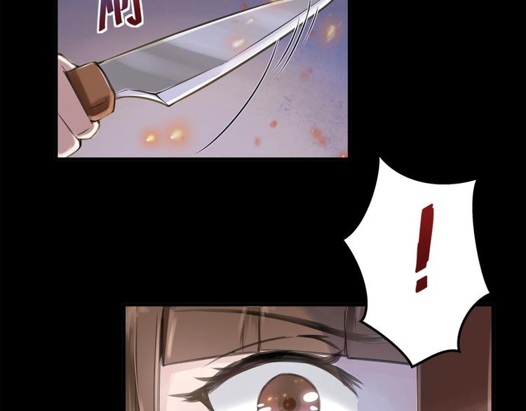 第20话(1/2)-第20话