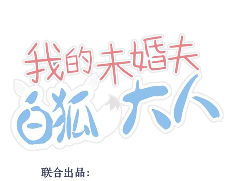 第22话(1/3)-第22话