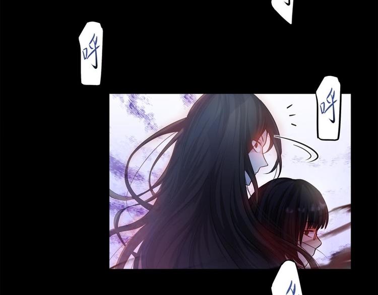 第22话(1/3)-第22话