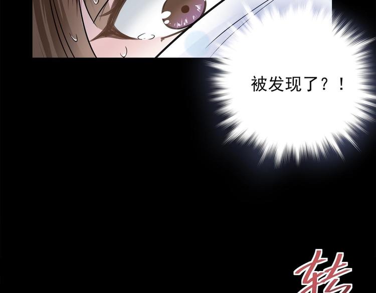 第22话(1/3)-第22话