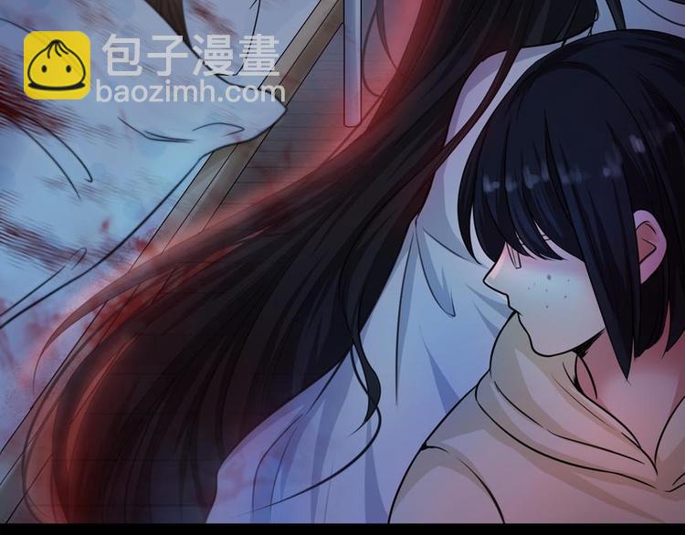 第22话(1/3)-第22话