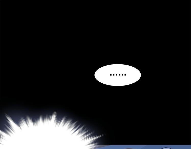 第22话(1/3)-第22话