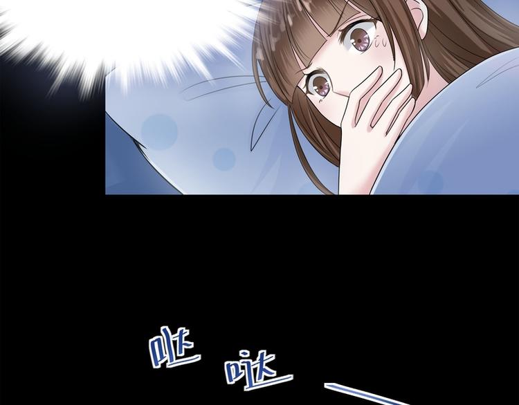 第22话(1/3)-第22话