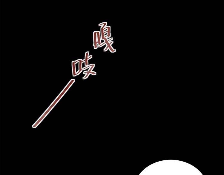 第22话(1/3)-第22话