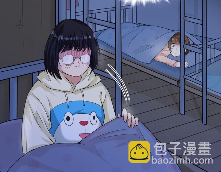 第22话(1/3)-第22话