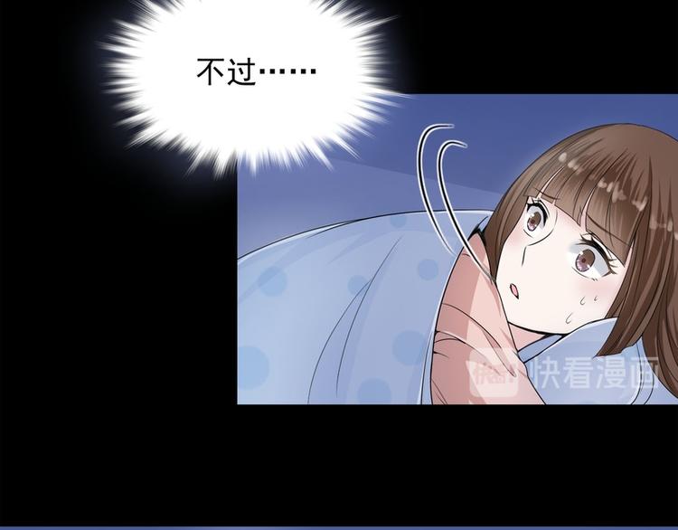 第22话(1/3)-第22话