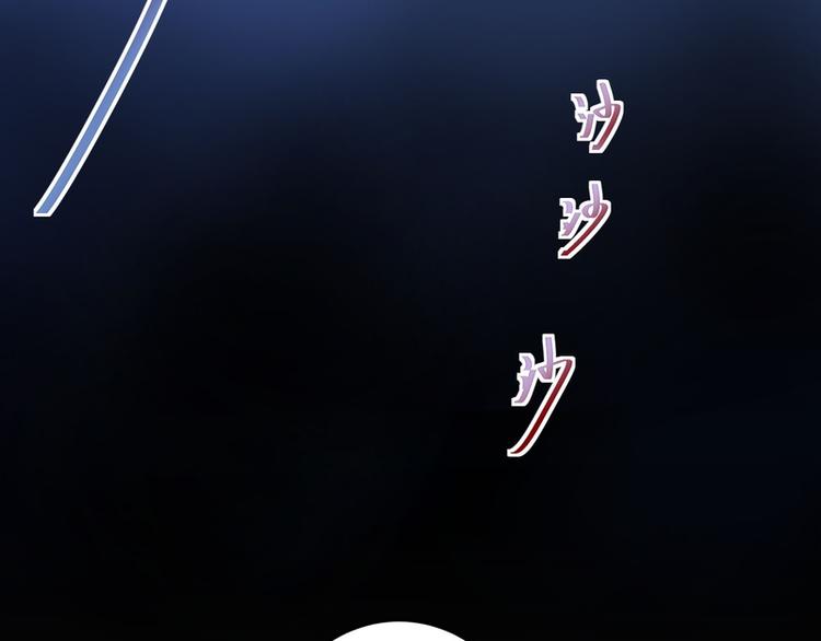 第22话(1/3)-第22话