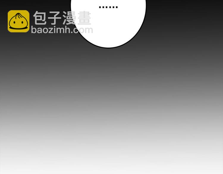 第22话(1/3)-第22话