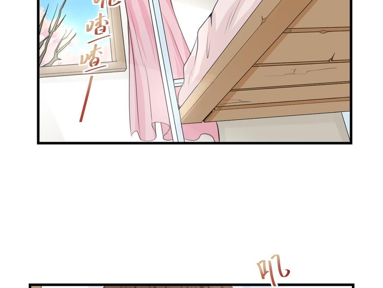 第22话(1/3)-第22话