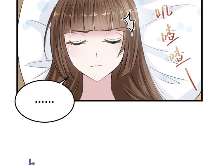 第22话(1/3)-第22话